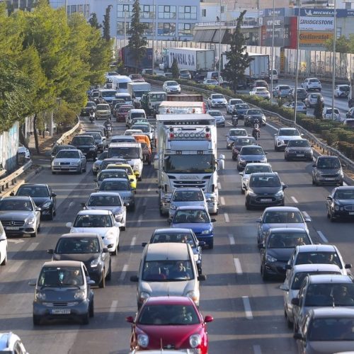 Αυτός είναι ο νέος ΚΟΚ – Τι αλλάζει;
