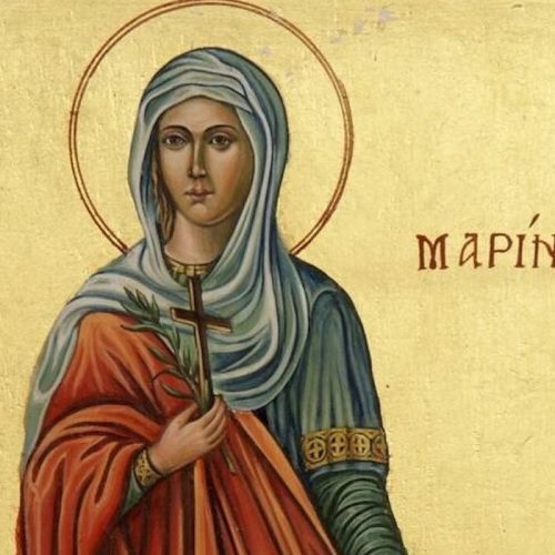 Η εορτή της Αγίας Μαρίνας σήμερα