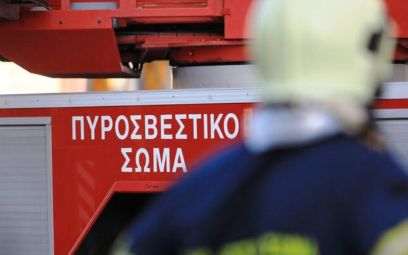 Φωτιά ξέσπασε στα Σπάτα κοντά στο αεροδρόμιο Ελευθέριος Βενιζέλος – Κινητοποίηση της Πυροσβεστικής