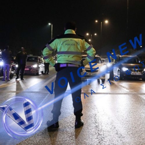 Πάνω από 3.200 οδηγοί στα δίχτυα της Τροχαίας