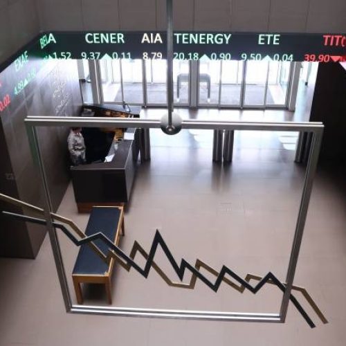 Χρηματιστήριο Αθηνών – Σχεδόν αμετάβλητος ο Γενικός Δείκτης