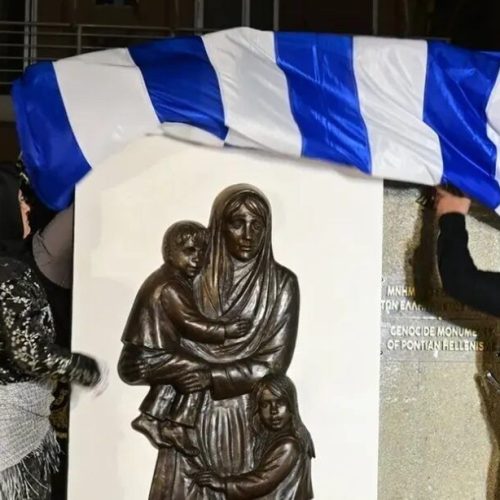 Κως: «Προβοκατόρικο μήνυμα» στο Μνημείο Γενοκτονίας των Ελλήνων του Πόντου!