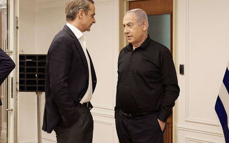 Συνάντηση Μητσοτάκη – Νετανιάχου στο περιθώριο της Συνόδου του ΟΗΕ
