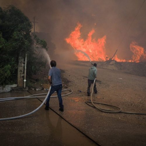 Νέο σκάνδαλο! Κονδύλια για την πυρόπληκτη Εύβοια κατέληξαν σε ανύπαρκτες επιχειρήσεις