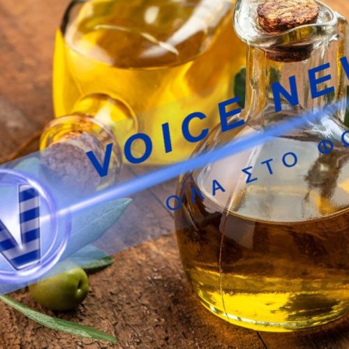 Η τιμή του ελαιολάδου βάζει φωτιά στις τσέπες των καταναλωτών