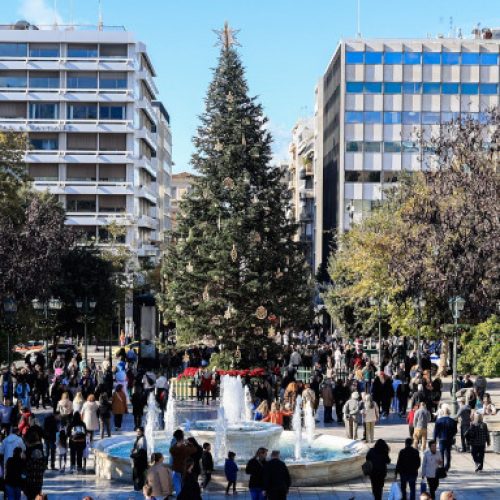 ΧΡΙΣΤΟΥΓΕΝΝΑ ΣΤΗΝ ΑΘΗΝΑ – ΕΤΣΙ ΘΑ ΛΕΙΤΟΥΡΓΗΣΟΥΝ ΤΑ ΚΑΤΑΣΤΗΜΑΤΑ ΤΗΝ ΕΟΡΤΑΣΤΙΚΗ ΠΕΡΙΟΔΟ