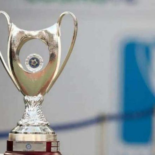 Ποιοι θα «διευθύνουν» τους αγώνες του Κυπέλλου Ελλάδας