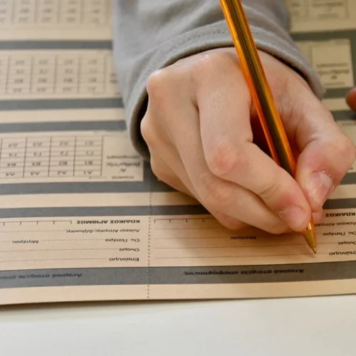 Συνεχίζονται αύριο Τρίτη 2/6 οι Πανελλαδικές εξετάσεις