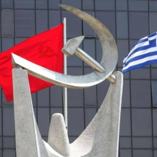 ΚΚΕ: «η κυβέρνηση παραπέμπει στις “καλένδες” του Σεπτέμβρη τη σχετική συζήτηση για όποια μείωση των τιμών»