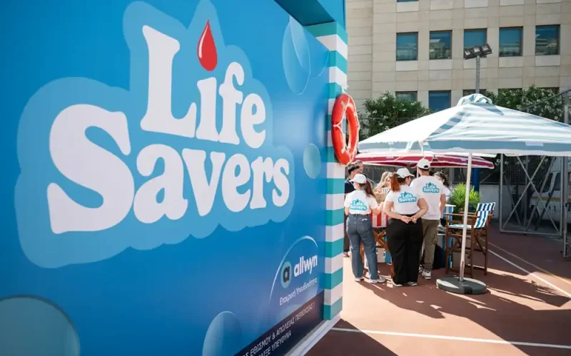 Οι «Allwyn Care Life Savers» μας περιμένουν αύριο 16 Ιουνίου στον Πειραιά  – Πηγαίνουμε στο Δημοτικό Θέατρο και γινόμαστε εθελοντές αιμοδότες και δότες μυελού των οστών