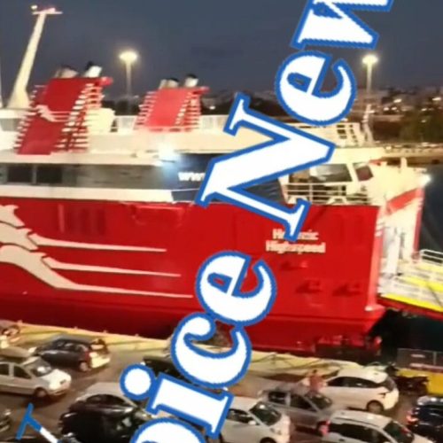 Αύγουστος: Η μεγάλη φυγή των εκδρομέων [BINTEO]