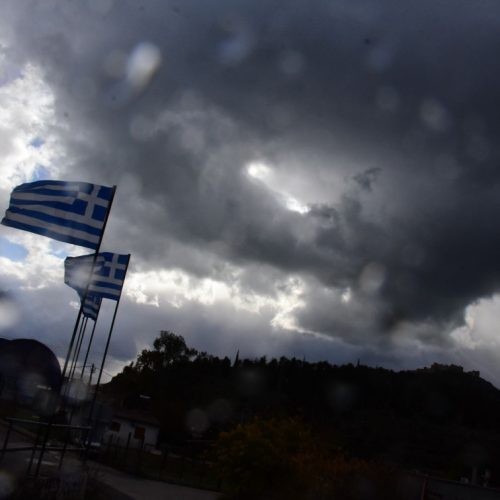 Με άστατο καιρό η 25η Μαρτίου – Βροχές, καταιγίδες και ισχυροί άνεμοι σε πολλές περιοχές