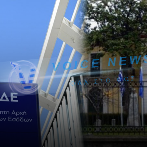Απάτη με «μαϊμού» πτυχία: Έξι εκπαιδευτήρια στο στόχαστρο της ΑΑΔΕ