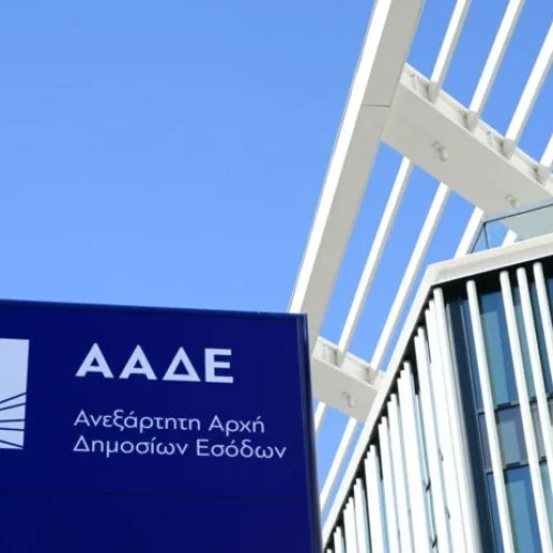 ΦΟΡΟΛΗΣΤΡΙΚΗ ΚΑΤΑΙΓΙΔΑ ΜΗΤΣΟΤΑΚΗ: ΤΟ ΕΛΕΓΚΤΙΚΟ ΣΥΝΕΔΡΙΟ ΞΗΛΩΝΕΙ ΤΟ ΠΑΡΑΜΥΘΙ ΤΗΣ «ΑΝΑΠΤΥΞΗΣ»