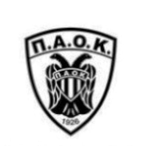 ΠΑΟΚ: Έγραψε ιστορία, αλλά… κάτι λείπει
