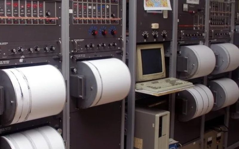 Σεισμός 4,2 ρίχτερ στην Κεφαλονιά – Ταρακουνήθηκε η περιοχή της Σάμης