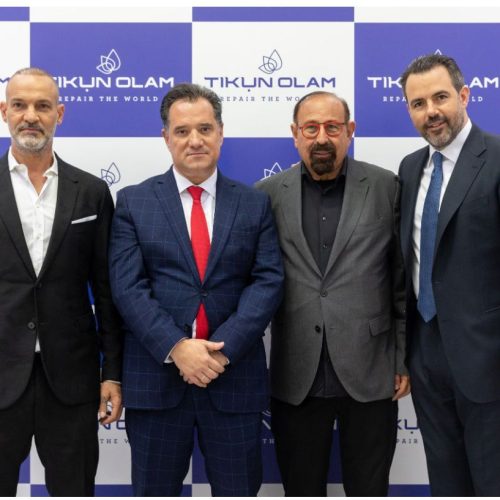 LAVIPHARM, TIKUN OLAM ΚΑΙ ΤΟ «ΧΡΥΣΟ» ΜΟΝΟΠΩΛΙΟ ΤΗΣ ΦΑΡΜΑΚΕΥΤΙΚΗΣ ΚΑΝΝΑΒΗΣ!!! ΠΟΙΟΙ ΚΕΡΔΙΖΟΥΝ ΔΙΣ ΚΑΙ ΠΟΙΟΙ ΚΑΝΟΥΝ ΟΤΙ ΔΕΝ ΒΛΕΠΟΥΝ!!!