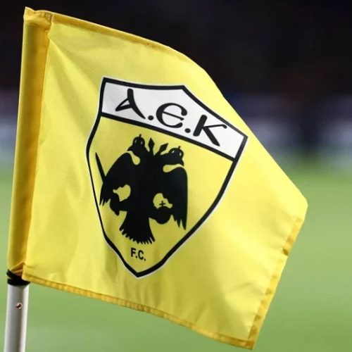 Ποιος προπονητής που «ακουγόταν» για την ΑΕΚ, κατέληξε στο Βέλγιο
