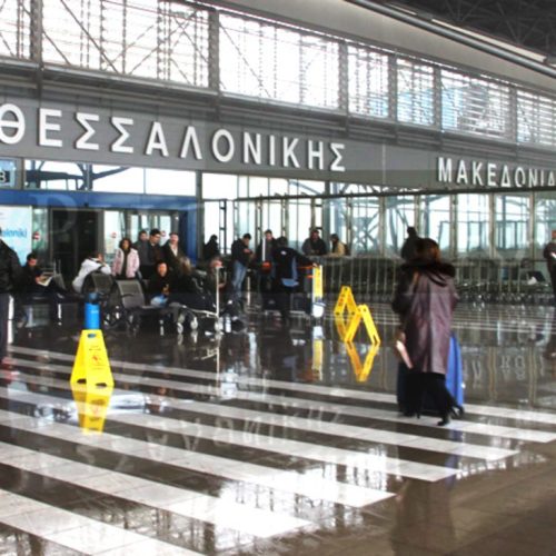 Αεροδρόμιο «Μακεδονία» – Δύο συλλήψεις αλλοδαπών: Ο ένας με πλαστό διαβατήριο, ο άλλος μπήκε παράνομα στη χώρα