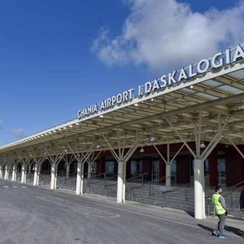Φωτογραφία αρχείου: Αεροδρόμια Χανίων