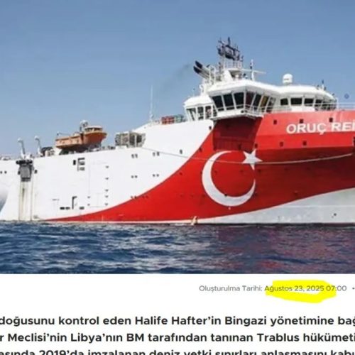 Τουρκικά δημοσιεύματα δηλώνουν την επιτυχία της Αγκύρα στην Μεσόγειο και την αποτυχία και ανησυχία της Αθήνας!