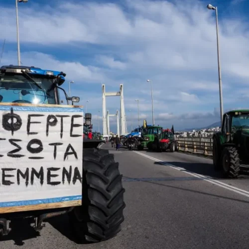 ΧΑΛΚΙΔΑ: ΞΑΝΑ ΜΠΛΟΚΟ  ΣΤΗΝ ΥΨΗΛΗ ΓΕΦΥΡΑ