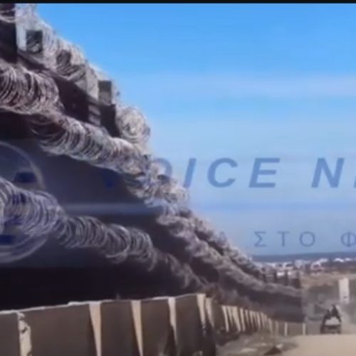 ΔΕΙΤΕ ΠΩΣ Η ΑΙΓΥΠΤΟΣ ΦΥΛΑΕΙ ΤΑ ΣΥΝΟΡΑ ΤΗΣ! ΑΥΤΟ ΘΑ ΠΕΙ ΤΕΙΧΟΣ ΚΑΙ ΟΧΙ ΦΡΑΧΤΗΣ ΓΙΑ ΟΙΚΟΣΙΤΑ! (ΒΙΝΤΕΟ)