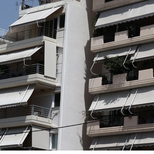 Επιστροφή ενοικίου 2026: Πότε θα γίνει η πληρωμή