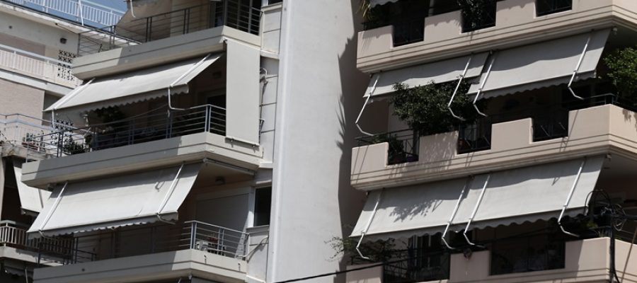 Επιστροφή ενοικίου 2026: Πότε θα γίνει η πληρωμή