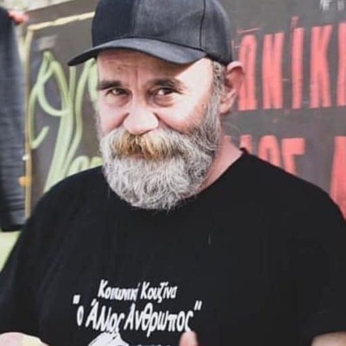 “ΑΛΛΟΣ ΑΝΘΡΩΠΟΣ” – Η πρόταση του εισαγγελέα για τα οικονομικά του Κ. Πολυχρονόπουλου