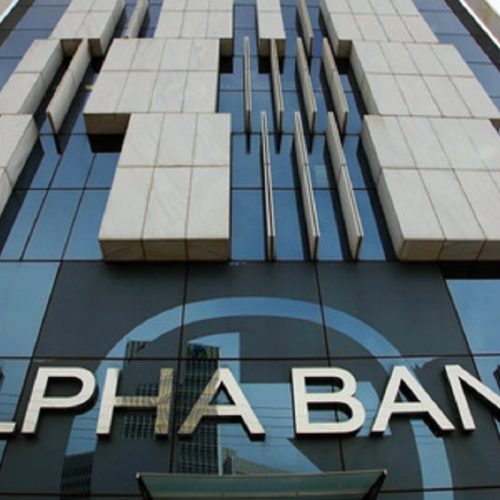 Alpha Bank: «Τεράστια» προβλήματα στο e-banking