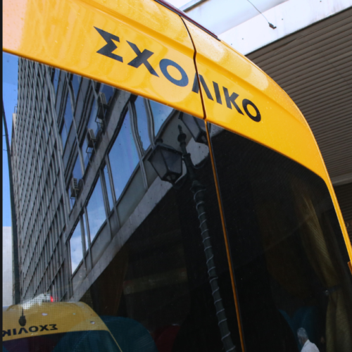 Χανιά: Συνελήφθησαν ο οδηγός και η συνοδός του σχολικού που ξέχασαν για 5 ώρες τα δύο παιδάκια