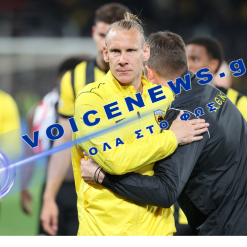 AEK: Έδωσε χέρια με Βίντα για την νεα σεζόν
