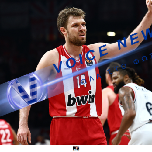 Βασιλιάς της Euroleague ο Βεζένκοφ!