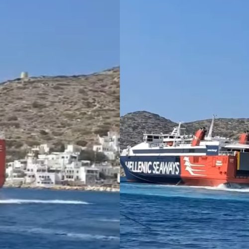 Πλοίο με βλάβη επιστρέφει πίσω – Αλαλούμ στο λιμάνι!
