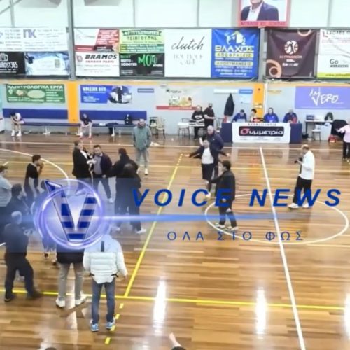 A1: ΞΥΛΟ ΣΕ ΑΓΩΝΑ ΜΠΑΣΚΕΤ ΓΥΝΑΙΚΩΝ(VID)