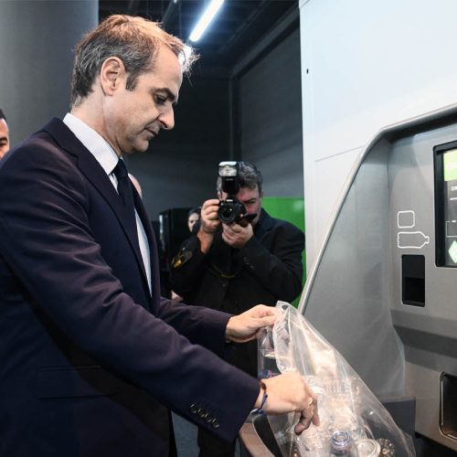 ΑΠΟΚΑΛΥΨΗ: ΤΟ ΤΕΛΙΚΟ ΠΟΡΙΣΜΑ ΓΙΑ ΤΑ «ΣΠΙΤΑΚΙΑ ΑΝΑΚΥΚΛΩΣΗΣ»