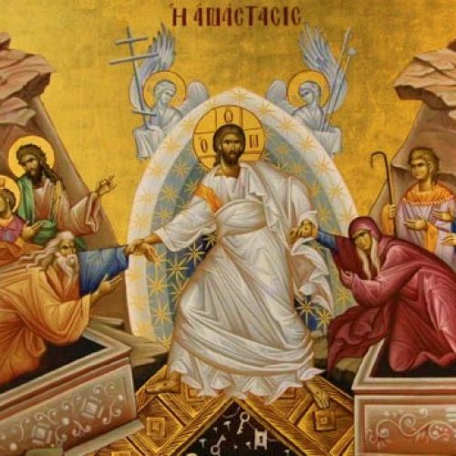 «Χριστός Ανέστη» – Ποιος το είπε πρώτος και τι κρύβεται πίσω από αυτόν τον χαιρετισμό
