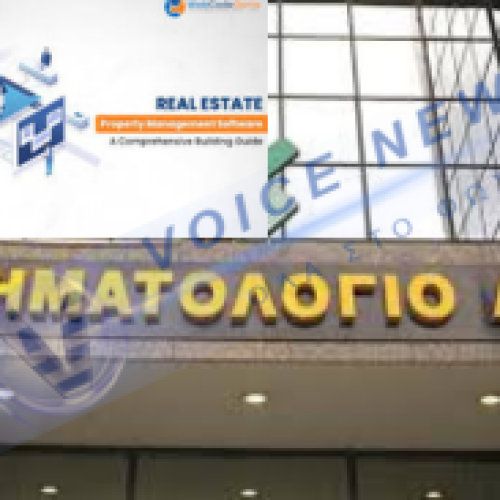 Κρατική Διαρροή Δεδομένων: Καταγγελία Φωτιά στην EPPO για Παράνομη Πρόσβαση της Prosperty στα Μυστικά του Κτηματολογίου