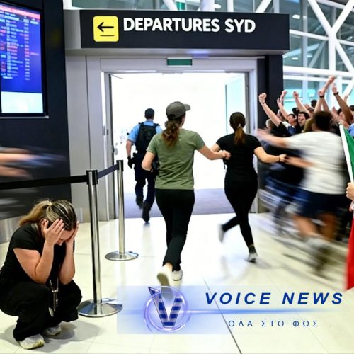 (ΦΩΤΟ) Ιρανές παίκτριες ποδοσφαίρου  στο Gold Coast: Απόδραση και Ασφάλεια υπό Διεθνή Προστασία