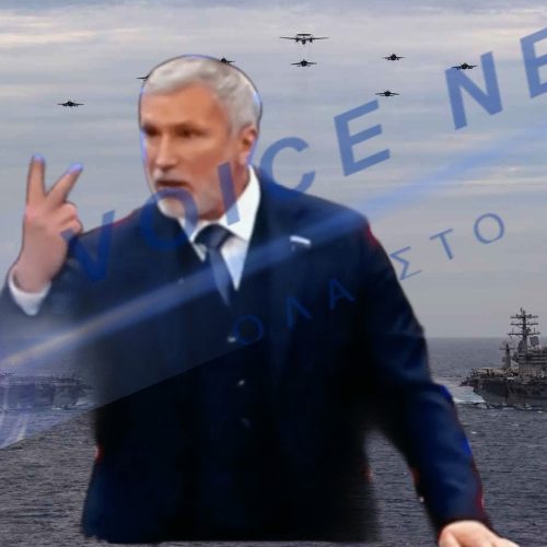 Ανώνυμο σχέδιο - 1