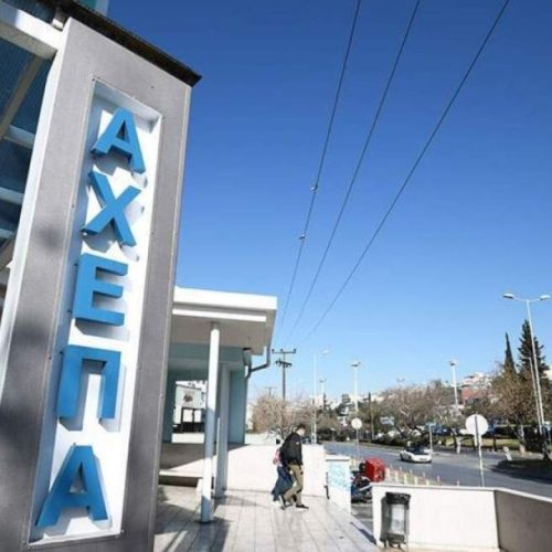 Σοβαρή δηλητηρίαση: Ζευγάρι στο ΑΧΕΠΑ με οξεία ηπατική ανεπάρκεια μετά από κατανάλωση μανιταριών – Συναγερμός για μοσχεύματα