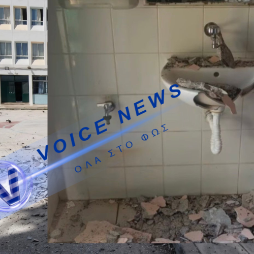 ΤΑΒΑΝΙ ΣΤΟ ΚΕΦΑΛΙ ΤΩΝ ΠΑΙΔΙΩΝ – ΚΡΑΤΟΣ ΣΕ ΚΑΤΑΡΡΕΥΣΗ ΣΤΑ ΣΧΟΛΕΙΑ ΤΗΣ ΑΘΗΝΑΣ