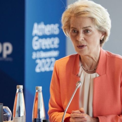 Politico: Στη Βιέννη η “μάχη των πλουσίων” για τον προϋπολογισμό-μαμούθ €1,8 τρισ. της ΕΕ