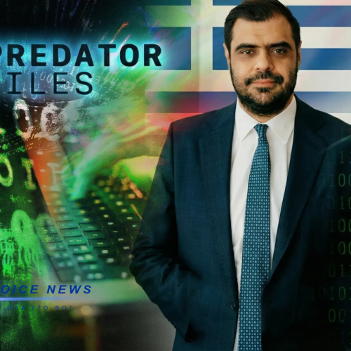 Υποκλοπές: Προσπάθεια συγκάλυψης ή πολιτική υπεκφυγή ; Τί απαντά ο Μαρινάκης στον Ντίλιαν;