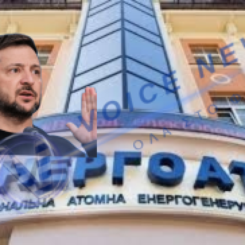 O  Ζελένσκι δεσμεύεται για εκκαθάριση του ενεργειακού τομέα εν μέσω σκανδάλου διαφθοράς