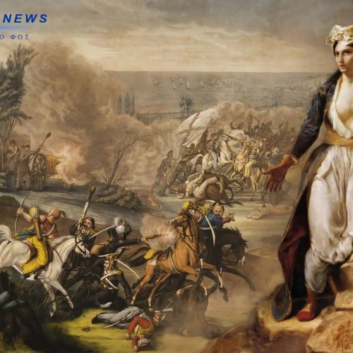 Η Επιστροφή της Ιστορίας: Ο πίνακας του Ντελακρουά στο Μεσολόγγι