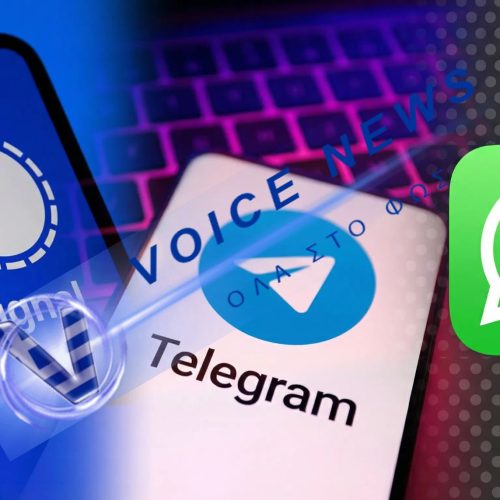 Υπό αμφισβήτηση η ιδιωτικότητα του WhatsApp: Οι καταγγελίες για «Κερκόπορτες» και η Δικαστική Διαμάχη της Meta