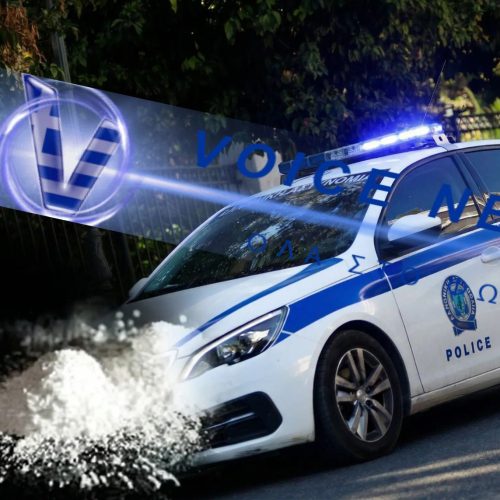 Θεσσαλονίκη: Αστυνομικός σκύλος εντόπισε ναρκωτικά σε σπίτι 31χρονου στην Ημαθία