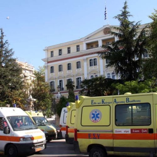 Θεσσαλονίκη: 35χρονος νεκρός σε εργατικό δυστύχημα – Καταπλακώθηκε από μηχάνημα